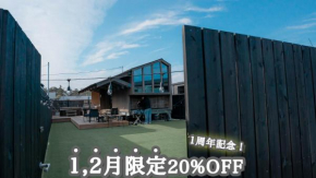 Tiny N resort